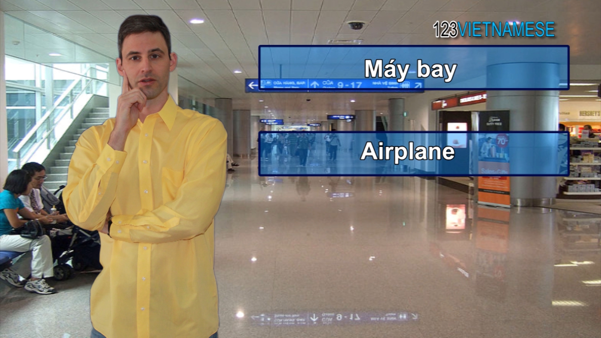 ベトナム語学習 – レッスン 3: 空港