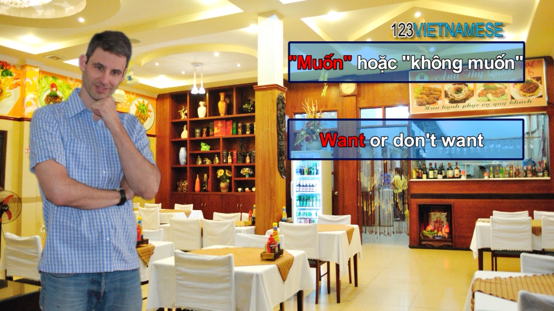 ベトナム語学習 – レッスン 7: 朝食