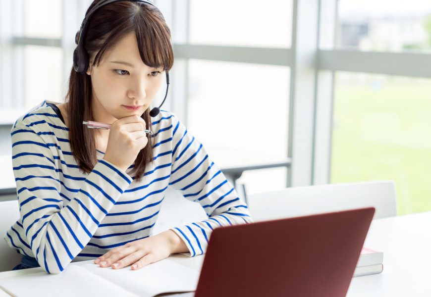 13 Steps To Learn Japanese 870×600 1