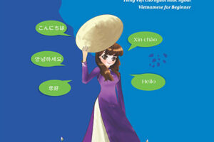 Bia sach Tieng Viet 123